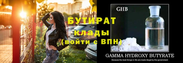 дурь Алексин