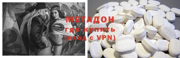 марки nbome Алексеевка