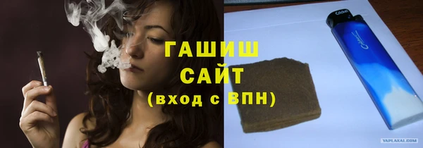 марки nbome Алексеевка