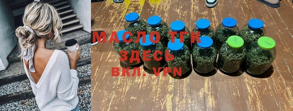 марки nbome Алексеевка
