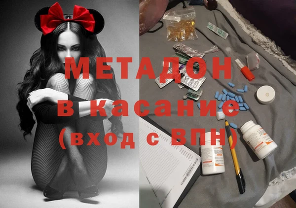 дурь Алексин