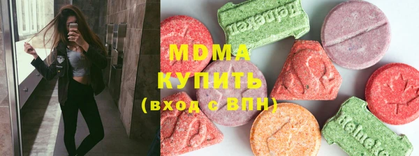 амфетамин Алзамай