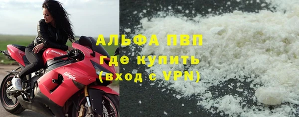 амфетамин Алзамай