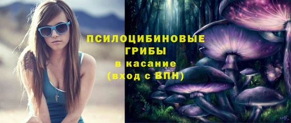 амфетамин Алзамай