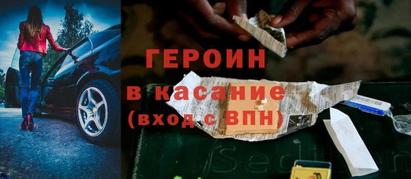 дурь Алексин
