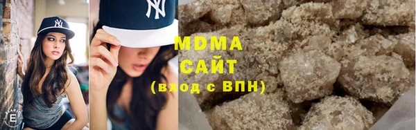 амфетамин Алзамай