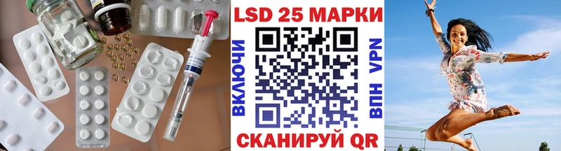 omg ссылки  купить  сайты  Жуков  LSD-25 экстази кислота 