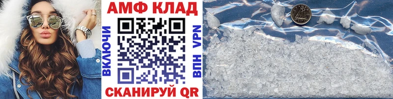 blacksprut ссылки Жуков Метамфетамин витя